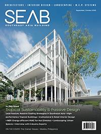 Sep-Oct 2026 — latest issue cover
